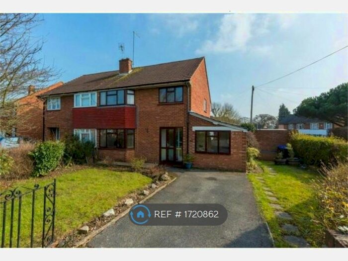 3 Bedroom Semi-Detached House To Rent In Whitehouse Way, Iver Heath, SL0