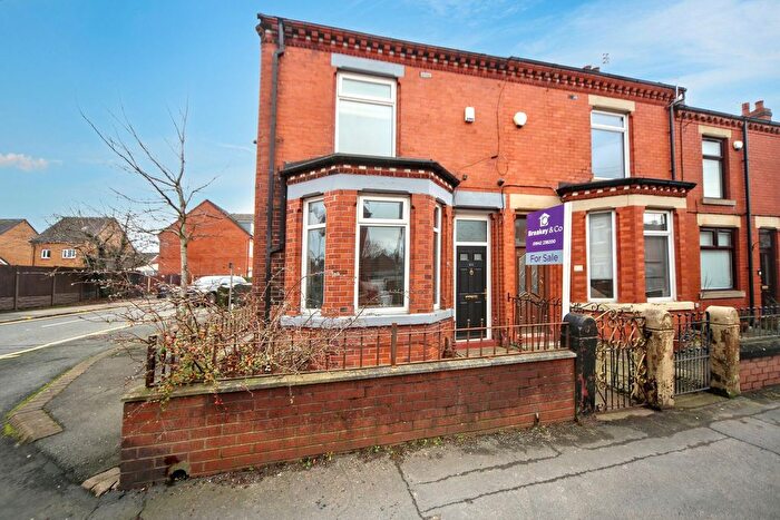 2 Bedroom Terraced House For Sale In Warrington Road, Abram, WN2