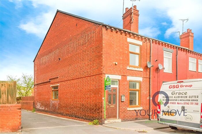 2 Bedroom End Of Terrace House To Rent In Thomas Street, Hemsworth, Pontefract, West Yorkshire, WF9