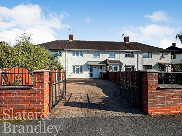 3 Bedroom Terraced House To Rent In Dalehead Road, Nottingham, Nottinghamshire, NG11