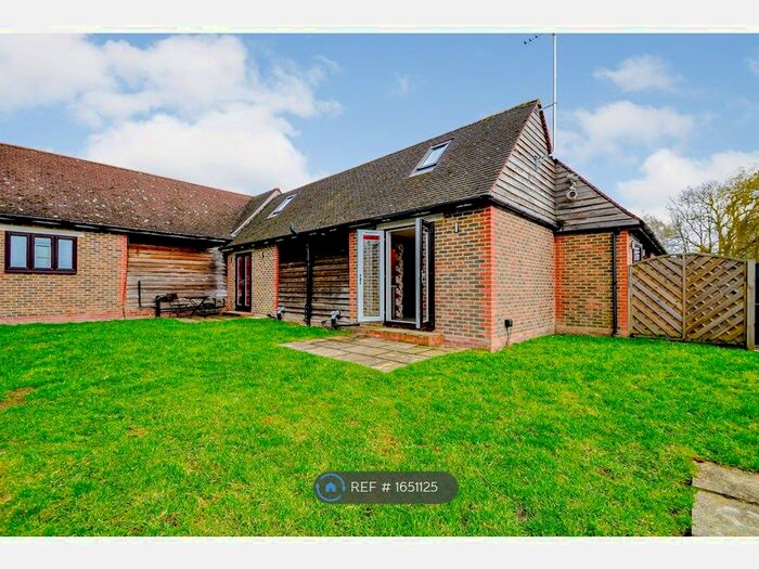 1 Bedroom Terraced House To Rent In Pondwood Studios, Maidenhead, SL6