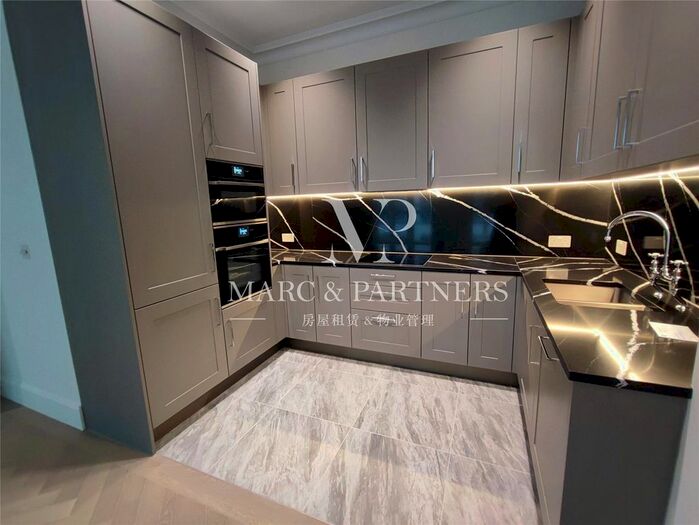 2 Bedroom Flat To Rent In Millbank, London, SW1P