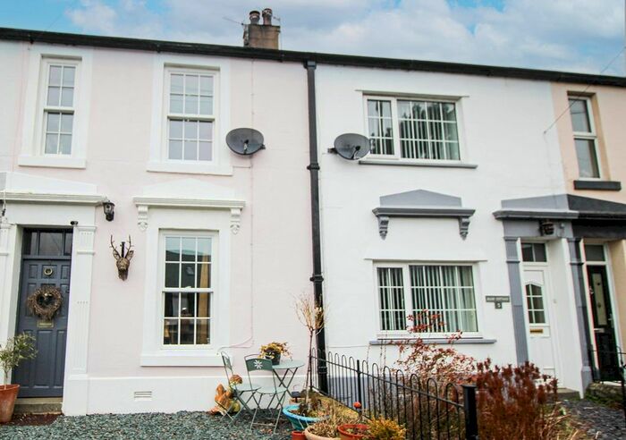 4 Bedroom Terraced House For Sale In Embleton, Cockermouth, CA13