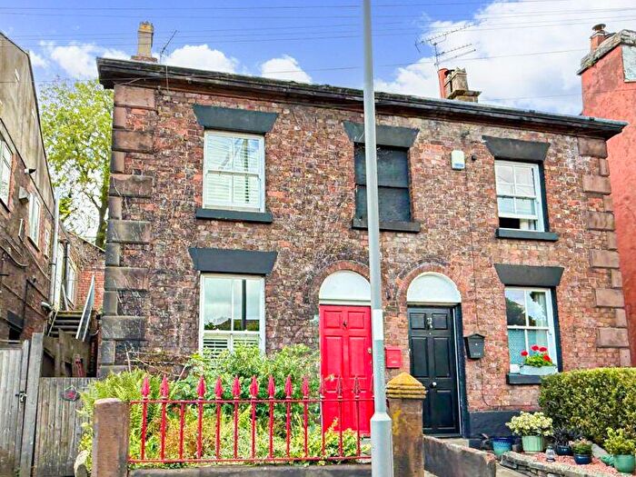 2 Bedroom Semi-Detached House For Sale In Acrefield Road, Woolton, Liverpool, L25