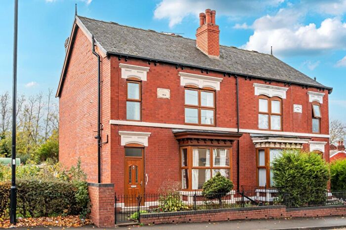 3 Bedroom Semi-Detached House For Sale In Bawtry Road, Sheffield, S9