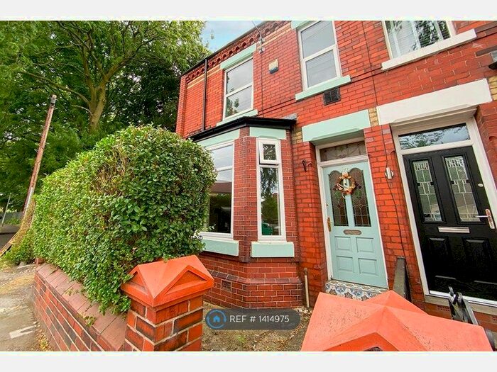 3 Bedroom End Of Terrace House To Rent In Laburnum Road, Denton, Manchester, M34
