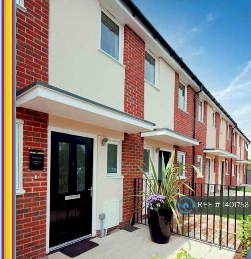 2 Bedroom End Of Terrace House To Rent In Deveron Drive, Reading, RG30