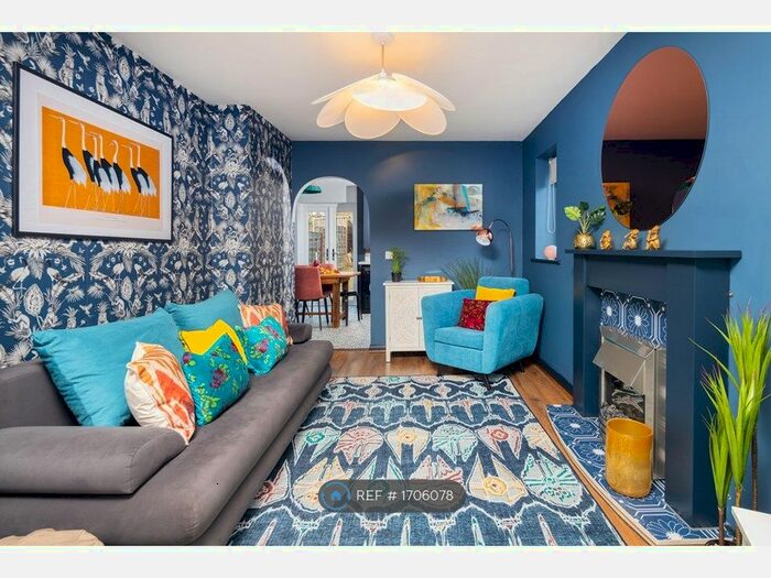 2 Bedroom Terraced House To Rent In Whiteoak View, Bolton, BL3