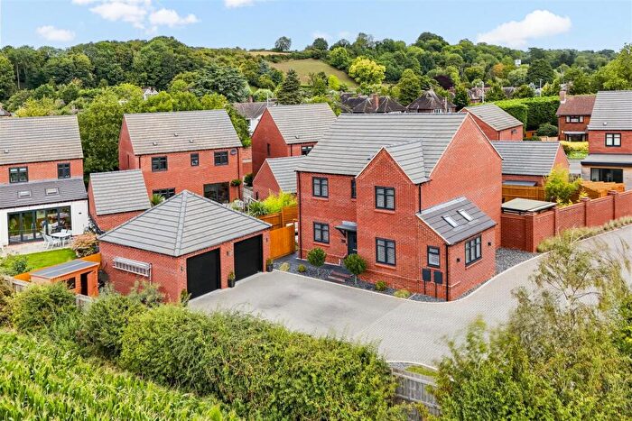 4 Bedroom Detached House For Sale In Mill Field Close, Burton Joyce, Nottinghamshire, NG14