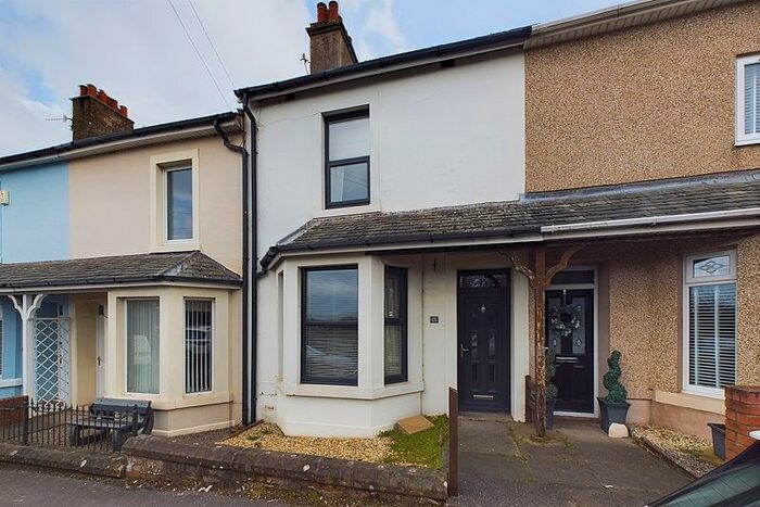 3 Bedroom Terraced House For Sale In Cringlethwaite Terrace, Egremont, CA22