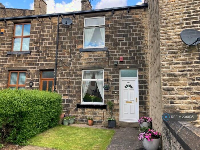 2 Bedroom Terraced House To Rent In Fell Lane, Keighley, BD22