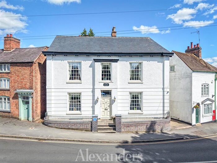 6 Bedroom Detached House For Sale In Church Street, Burbage, LE10