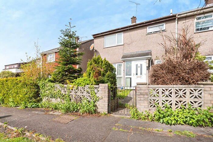 3 Bedroom End Of Terrace House For Sale In Sherbourne Close, Bristol, BS15