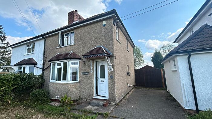 2 Bedroom House To Rent In Woodhouse Avenue, Almondsbury, Bristol, BS32