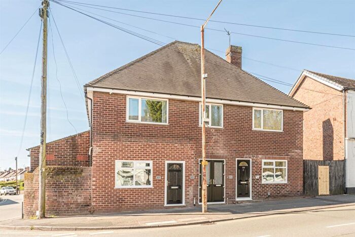 1 Bedroom Flat To Rent In High Street, Wordsley, Stourbridge, DY8