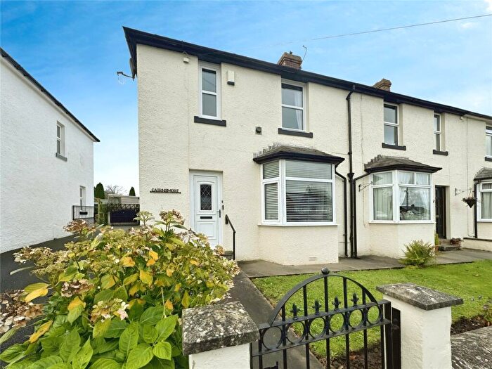 3 Bedroom End Of Terrace House To Rent In Old Brackenlands, Wigton, Cumbria, CA7