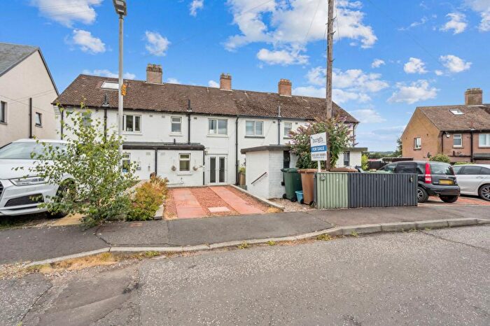 2 Bedroom Terraced House For Sale In Lennymuir, Edinburgh, EH12