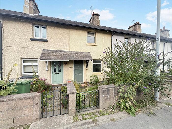 2 Bedroom Terraced House For Sale In Loughborough Road, Mountsorrel, Loughborough, LE12