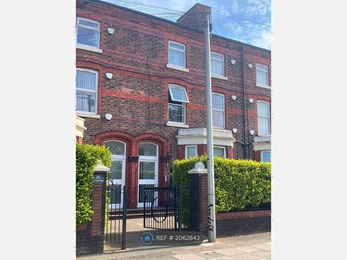 2 Bedroom Flat To Rent In Elm House, Liverpool, L22