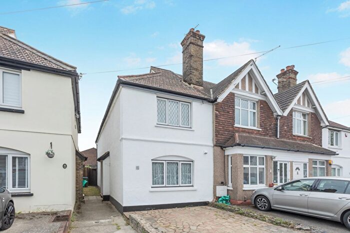 3 Bedroom End Of Terrace House To Rent In West View Road, Swanley, BR8