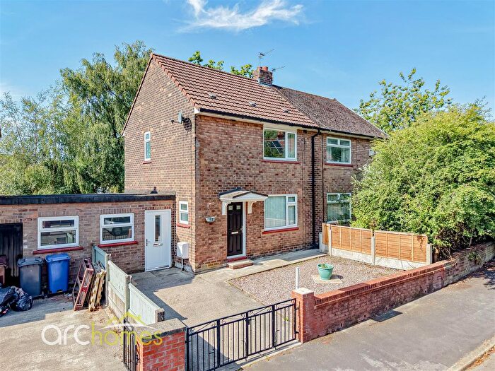 2 Bedroom Semi-Detached House For Sale In Dovedale Road, Ashton-In-Makerfield, Wigan, WN4