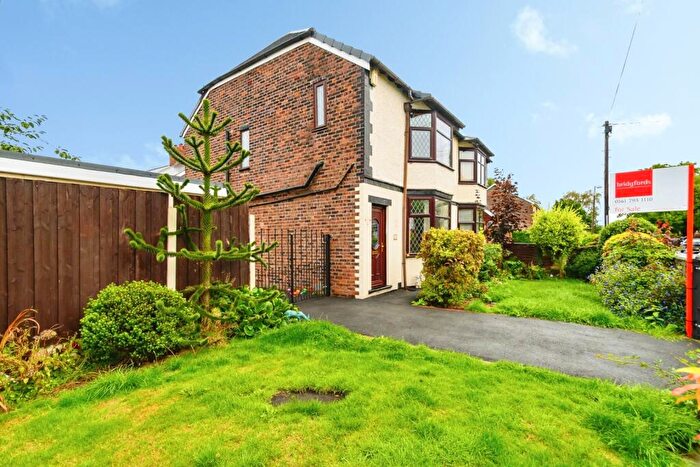 2 Bedroom Semi-Detached House For Sale In Corrie Road, Clifton, Swinton, Manchester, M27