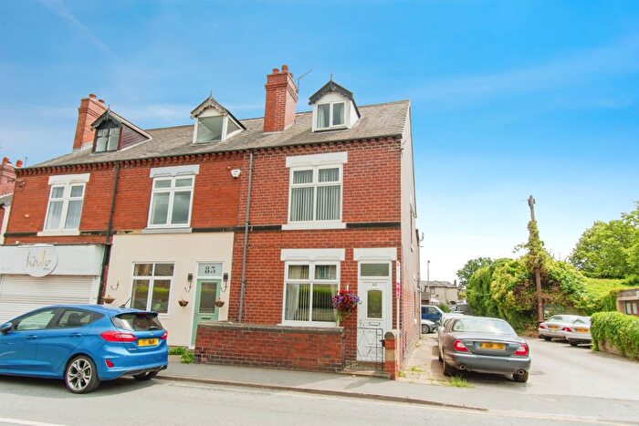3 Bedroom End Of Terrace House For Sale In Bell Lane, Ackworth, Pontefract, WF7