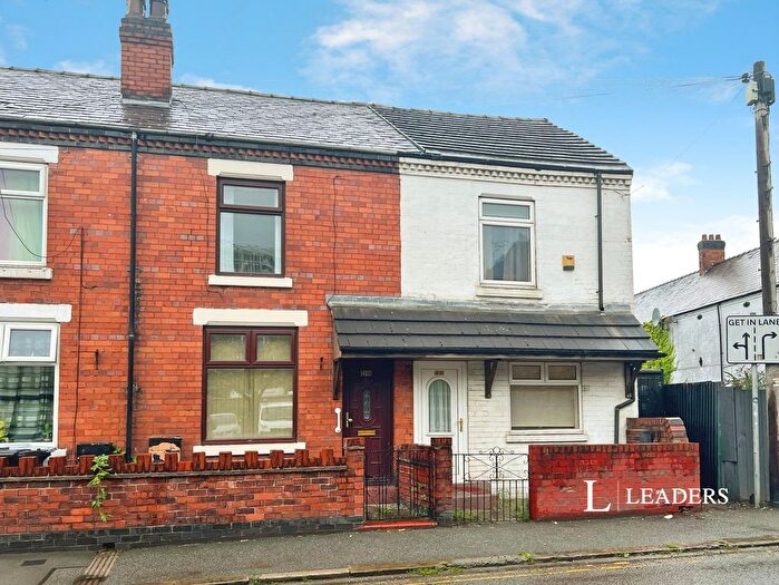 2 Bedroom Terraced House To Rent In South Street, CW2