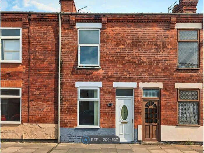 2 Bedroom Terraced House To Rent In Gordon Street, Goole, DN14