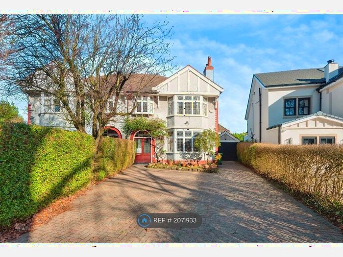 4 Bedroom Semi-Detached House To Rent In Menlove Avenue, Liverpool, L18