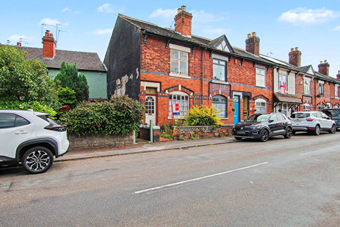 2 Bedroom End Of Terrace House For Sale In Dimsdale Parade East, Newcastle-under-Lyme, Newcastle, ST5