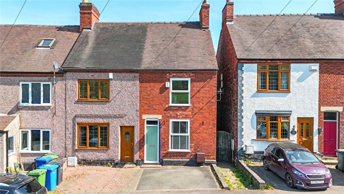 2 Bedroom End Of Terrace House For Sale In Florendine Street, Amington, Tamworth, Staffordshire, B77