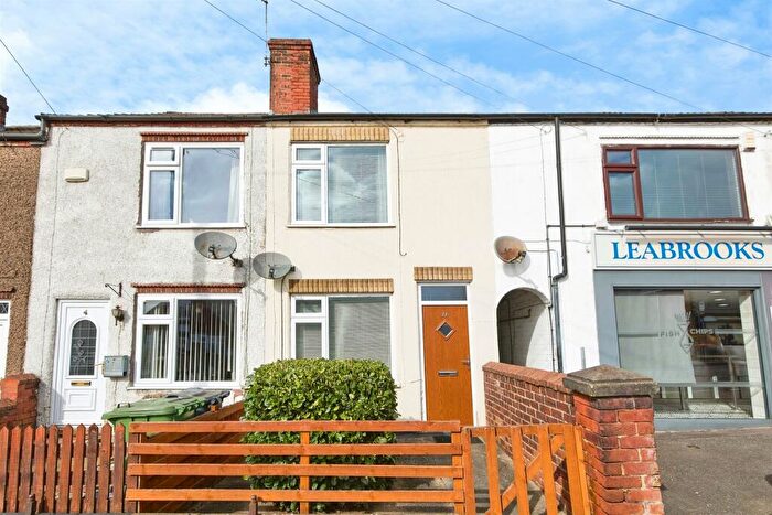 2 Bedroom Terraced House For Sale In Swanwick Road, Leabrooks, Alfreton, DE55