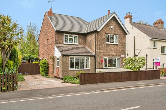 4 Bedroom Detached House For Sale In Brumby Wood Lane, Scunthorpe, DN17