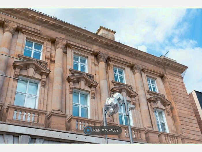 2 Bedroom Flat To Rent In Quarterbank Apartments, Sunderland, SR1