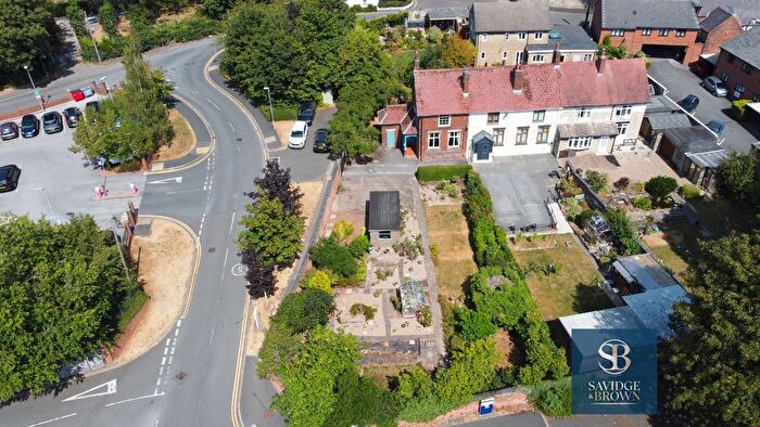Land For Sale In Laundry Cottages, Alfreton, DE55