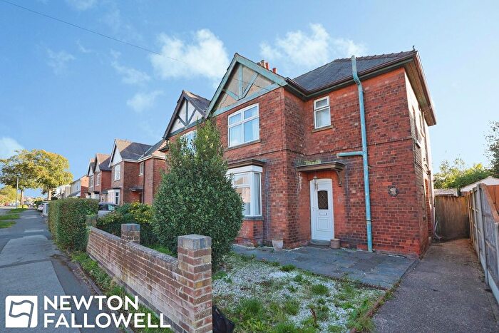 3 Bedroom Semi-Detached House For Sale In Northfield Way, Retford, DN22