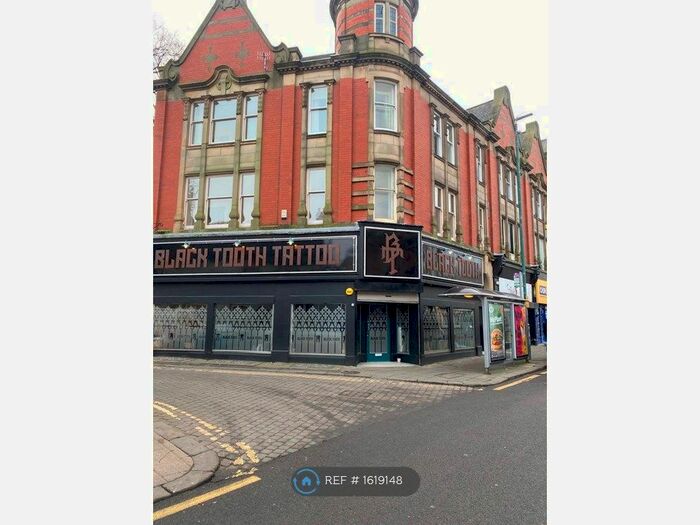 Studio To Rent In Stephenson Place, Chesterfield, S40