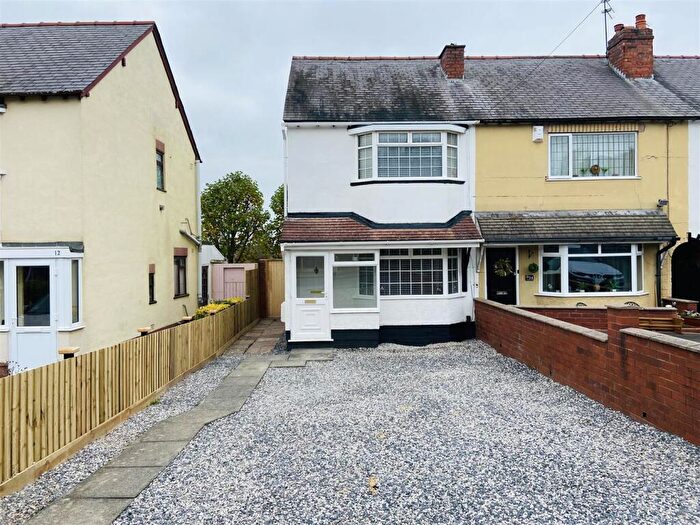 2 Bedroom End Of Terrace House To Rent In Sunbury Road, Halesowen, B63