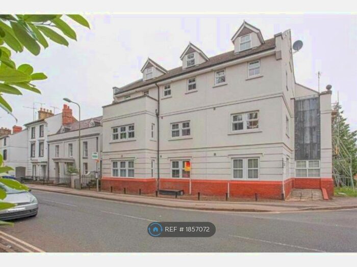 2 Bedroom Flat To Rent In Atlantic House, Banbury, OX16