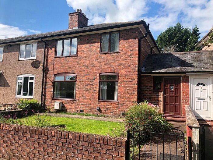 2 Bedroom End Of Terrace House For Sale In Victory Avenue, Gretna, Dumfriesshire, DG16