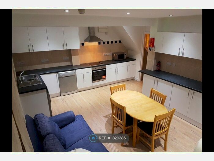 4 Bedroom Terraced House To Rent In Fletchamstead Highway, Coventry, CV4