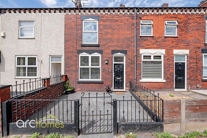 2 Bedroom Terraced House To Rent In Leigh Road, Westhoughton, Bolton, BL5