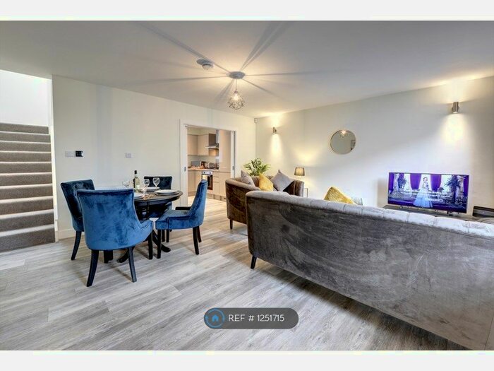 2 Bedroom Terraced House To Rent In Fern Road, Harrogate HG2