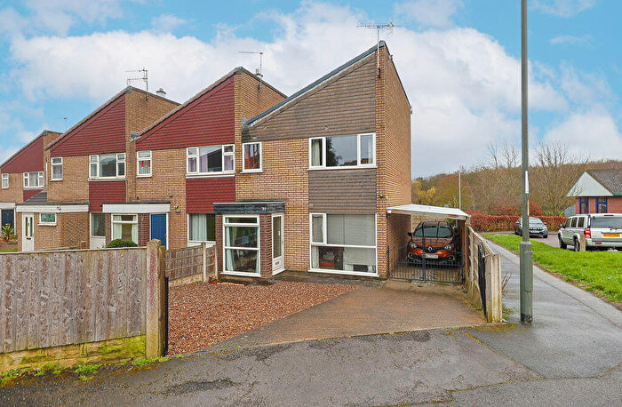 2 Bedroom Terraced House For Sale In Foston Drive, Holme Hall, Chesterfield, S40