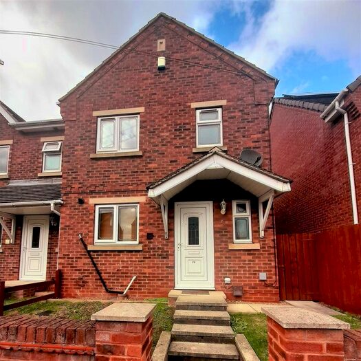 3 Bedroom Terraced House To Rent In Kirkby Avenue, Doncaster, DN5