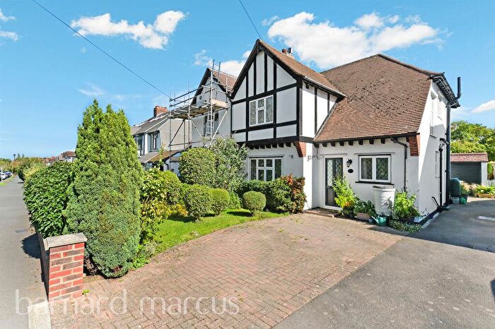 3 Bedroom End Of Terrace House For Sale In Edenfield Gardens, Worcester Park, KT4