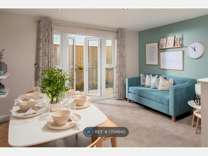 4 Bedroom Semi-Detached House To Rent In Baileys Crescent, Abingdon, OX14