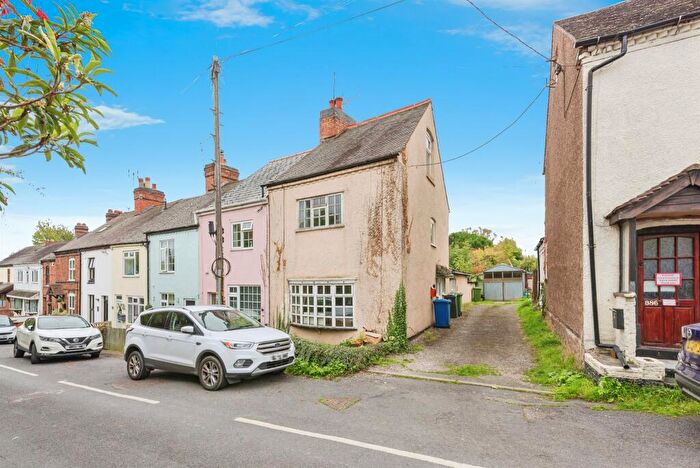 2 Bedroom End Of Terrace House For Sale In Tamworth Road, Amington, Tamworth, B77
