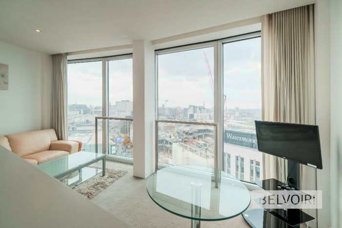 Flat To Rent In Rotunda, New Street, Birmingham, B2